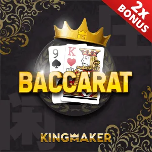 Casino Provider 2