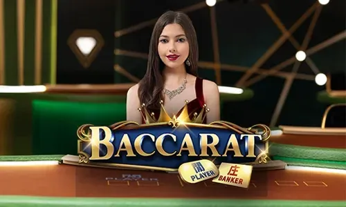 Digital verification icon for PAGCOR license check